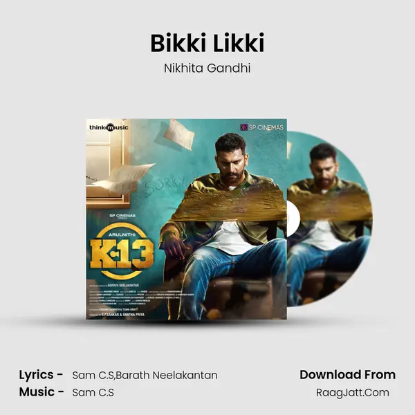 Bikki Likki MP3 Song by Nikhita Gandhi Cover
