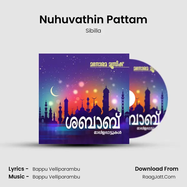 Nuhuvathin Pattam mp3 song