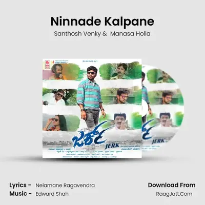 Ninnade Kalpane MP3 Song by Santhosh Venky Cover