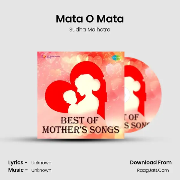 Mata O Mata Cover