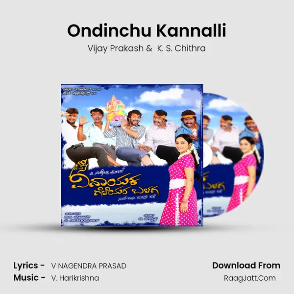 Ondinchu Kannalli MP3 Song by Vijay Prakash Cover