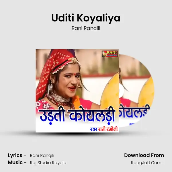 Uditi Koyaliya - Rani Rangili