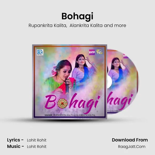 Bohagi MP3 Song by Rupankrita Kalita Cover