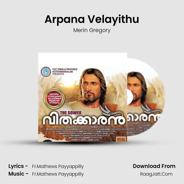 Arpana Velayithu MP3 Song by Merin Gregory Cover