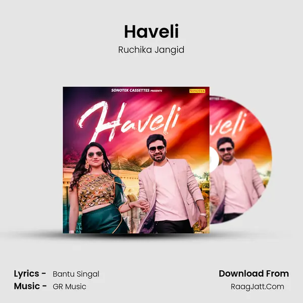 Haveli - Ruchika Jangid
