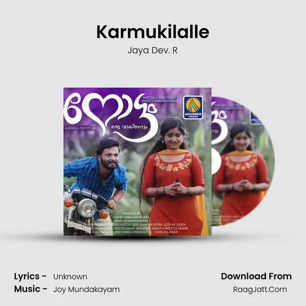 Karmukilalle MP3 Song by Jaya Dev. R Cover