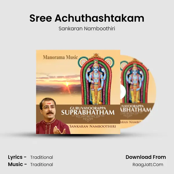 Sree Achuthashtakam MP3 Song by Sankaran Namboothiri Cover