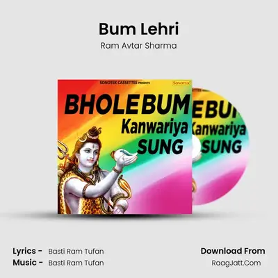 Bum Lehri MP3 Song by Ram Avtar Sharma Cover