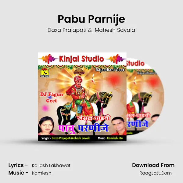 Pabu Parnije Cover