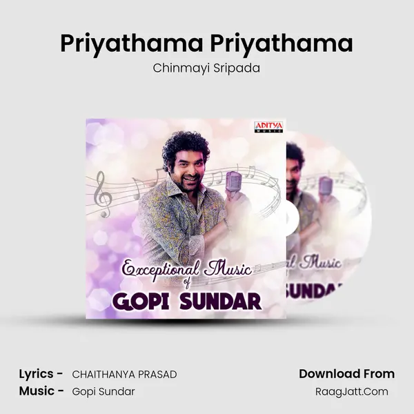 Priyathama Priyathama Cover
