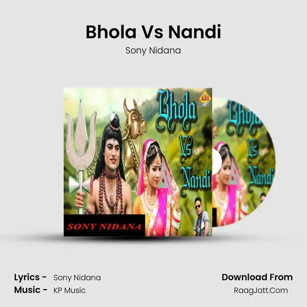 Bhola Vs Nandi - Sony Nidana