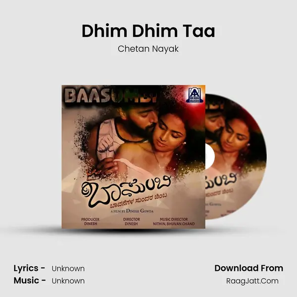 Dhim Dhim Taa MP3 Song by Chetan Nayak Cover
