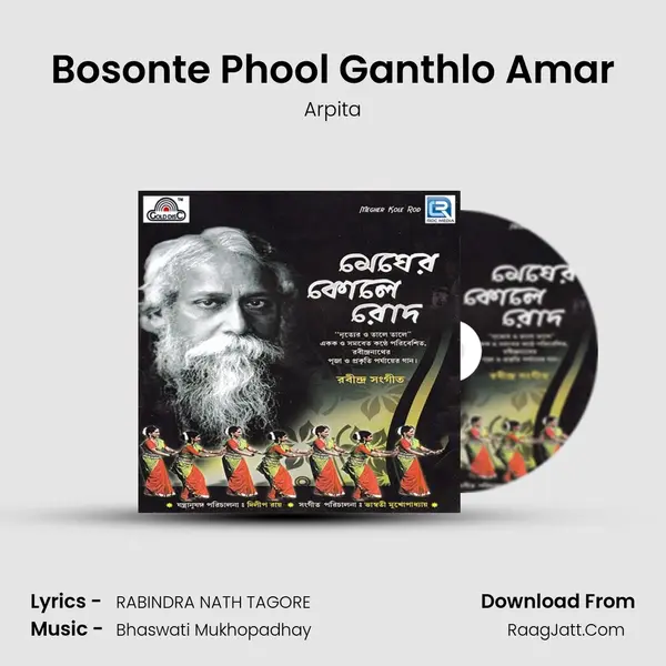 Bosonte Phool Ganthlo Amar MP3 Song by Arpita Cover