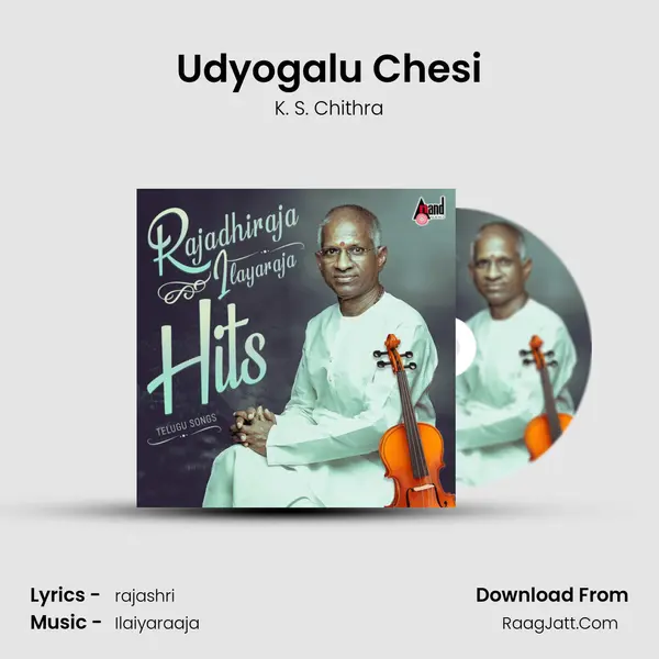 Udyogalu Chesi Cover