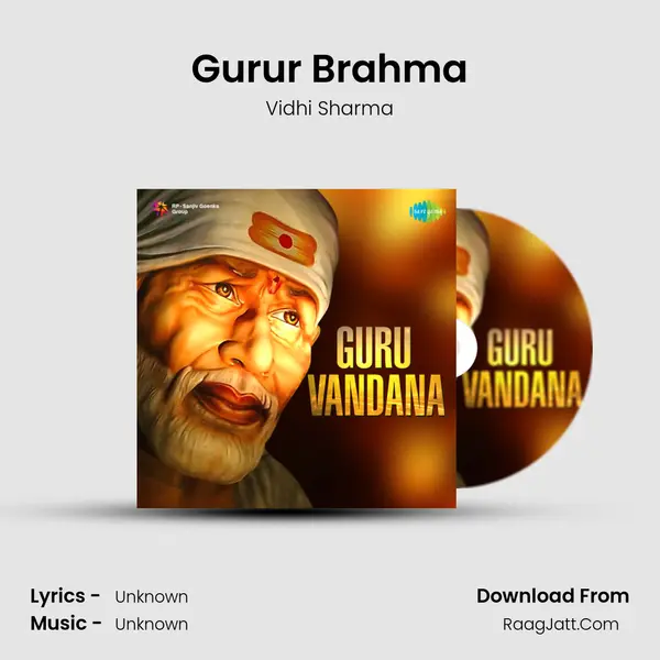 Gurur Brahma Cover