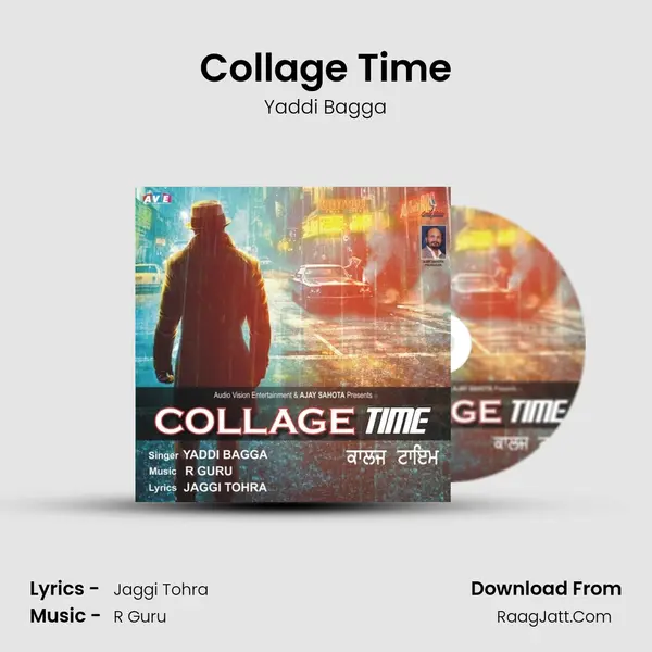 Collage Time mp3 song