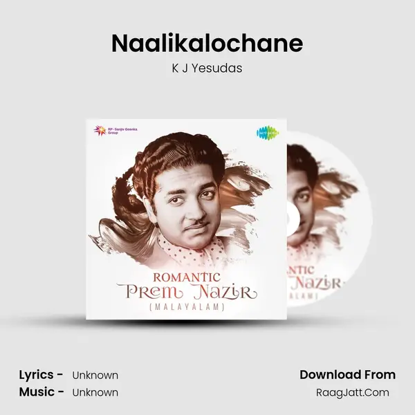 Naalikalochane MP3 Song by K J Yesudas Cover