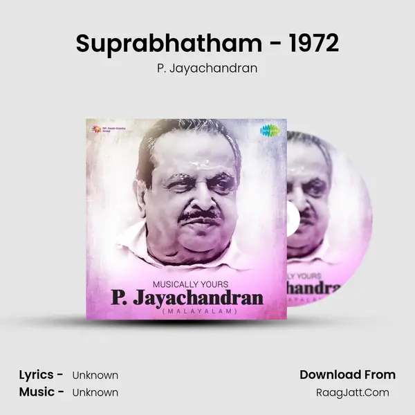 Suprabhatham - 1972 Cover