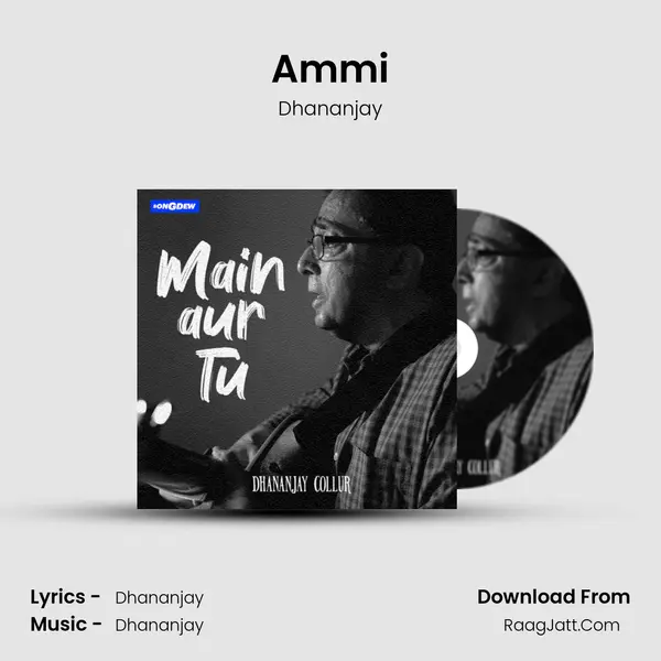 Ammi Cover