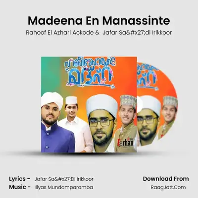 Madeena En Manassinte MP3 Song by Rahoof El Azhari Ackode Cover