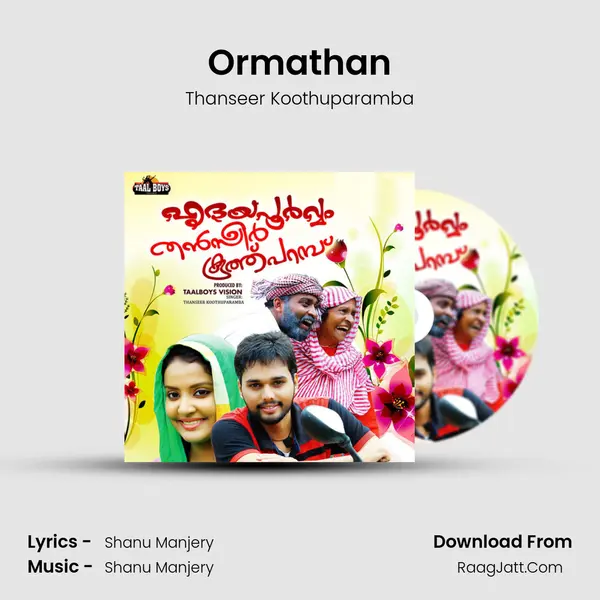 Ormathan MP3 Song by Thanseer Koothuparamba Cover