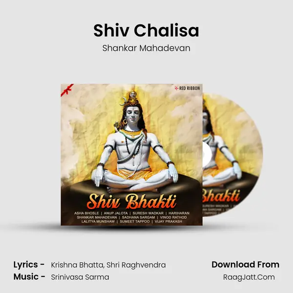 Shiv Chalisa Cover