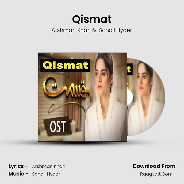 Qismat MP3 Song by Arshman Khan Cover