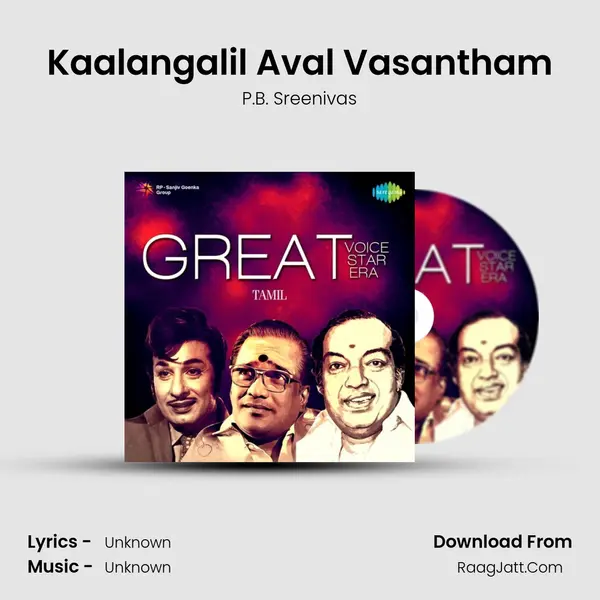 Kaalangalil Aval Vasantham Cover