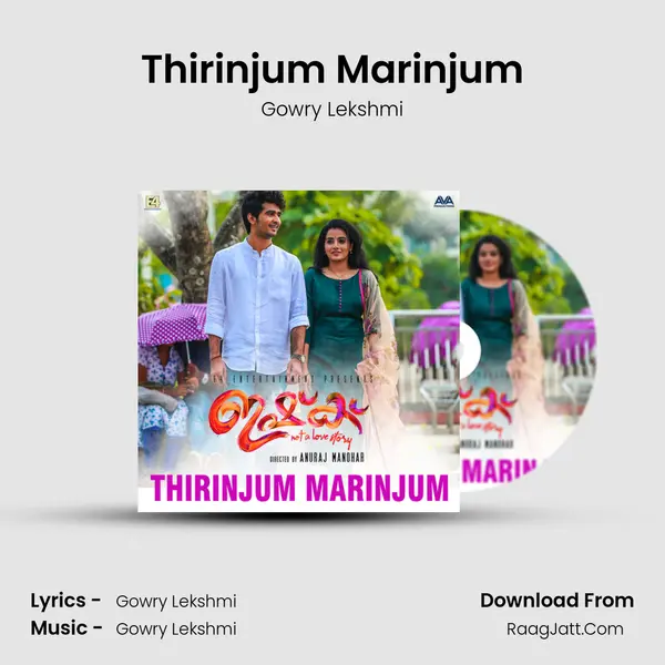 Thirinjum Marinjum MP3 Song by Gowry Lekshmi Cover