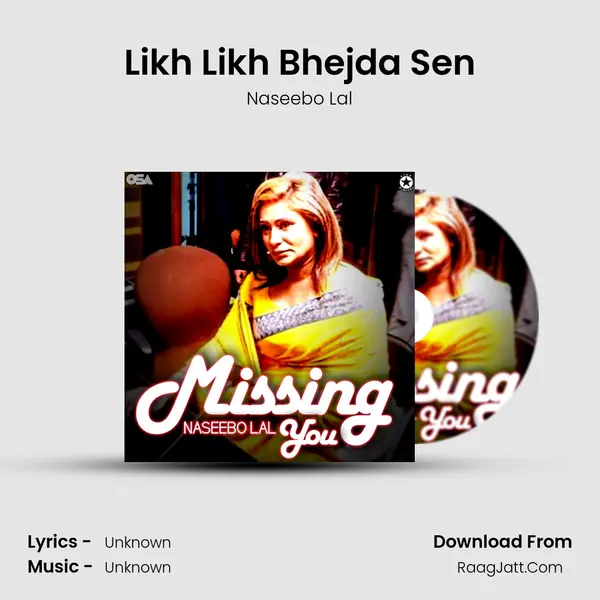 Likh Likh Bhejda Sen MP3 Song by Naseebo Lal Cover