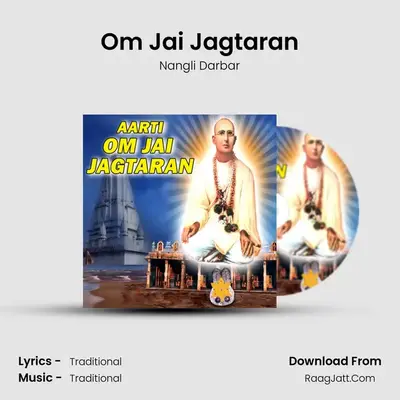 Om Jai Jagtaran MP3 Song by Nangli Darbar Cover