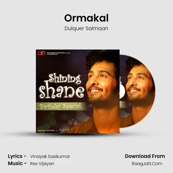 Ormakal Cover