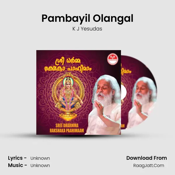Pambayil Olangal MP3 Song by K J Yesudas Cover