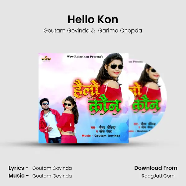 Hello Kon MP3 Song by Goutam Govinda Cover