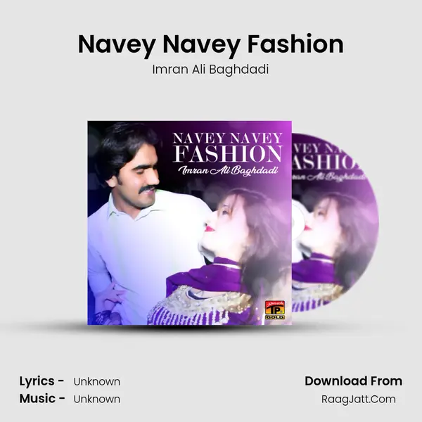 Navey Navey Fashion mp3 song