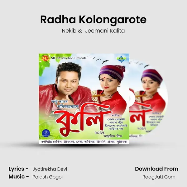 Radha Kolongarote MP3 Song by Nekib Cover