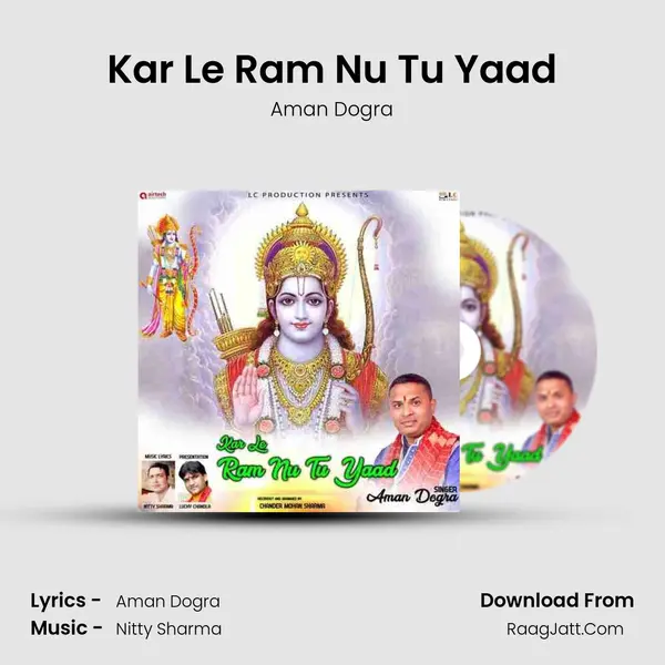 Kar Le Ram Nu Tu Yaad - Aman Dogra