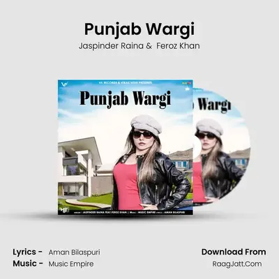 Punjab Wargi MP3 Song by Jaspinder Raina Cover