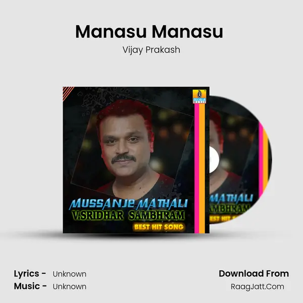 Manasu Manasu (From 