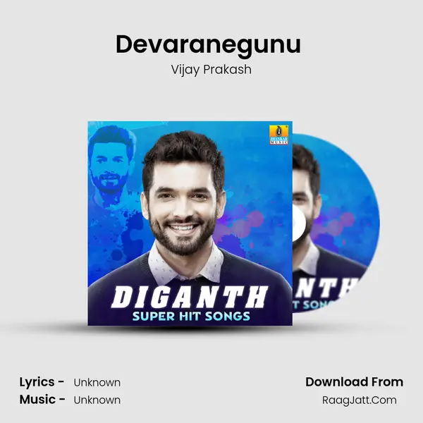 Devaranegunu (From "Sharp Shooter") Cover