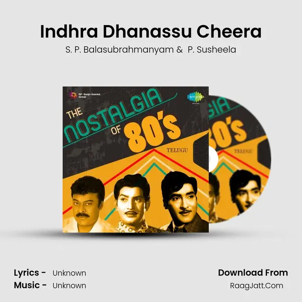 Indhra Dhanassu Cheera Cover