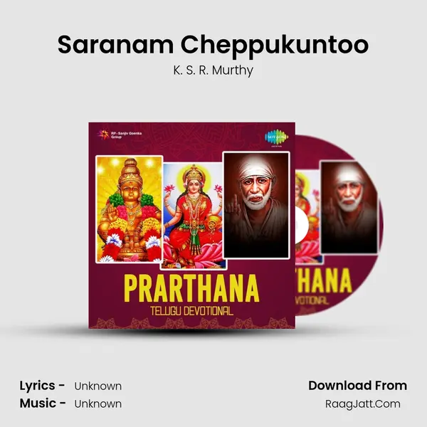 Saranam Cheppukuntoo Cover