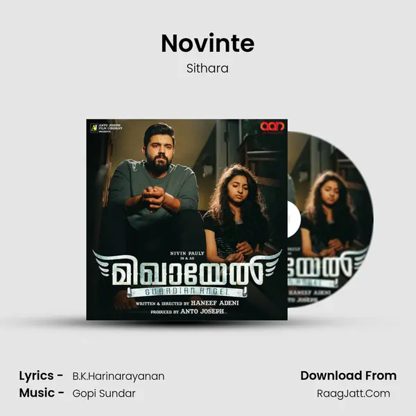 Novinte MP3 Song by Sithara Cover