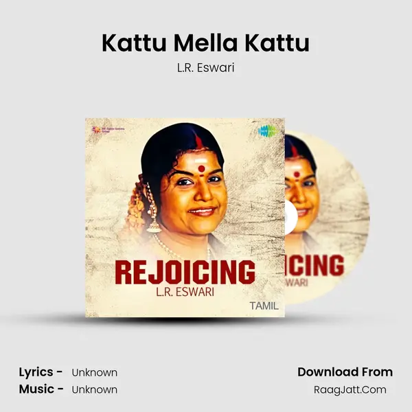 Kattu Mella Kattu Cover