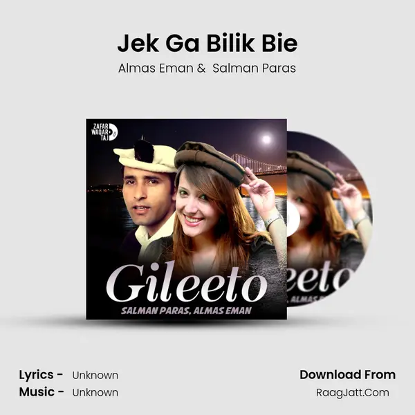 Jek Ga Bilik Bie MP3 Song by Almas Eman Cover