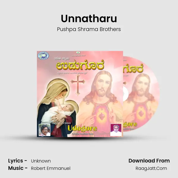 Unnatharu MP3 Song by Pushpa Shrama Brothers Cover