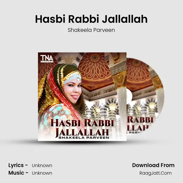 Hasbi Rabbi Jallallah - Single - Shakeela Parveen