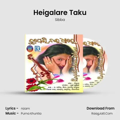 Heigalare Taku mp3 song
