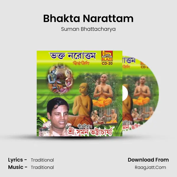 Bhakta Narattam - Suman Bhattacharya