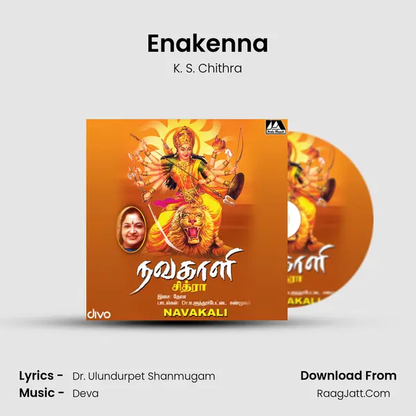 Enakenna MP3 Song by K. S. Chithra Cover